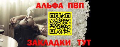 MDMA Рязань