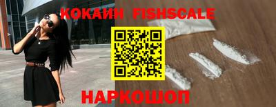MDMA Рязань