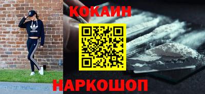 MDMA Рязань