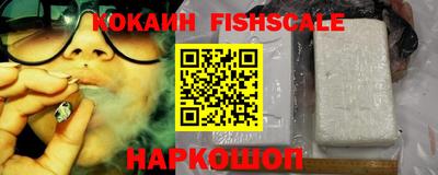 прущий лед Рузаевка