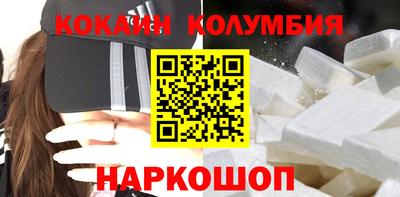 MDMA Рязань