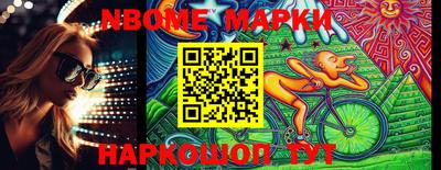 MDMA Рязань