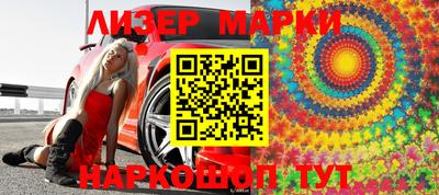 MDMA Рязань
