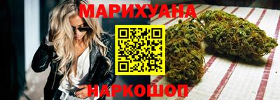 MDMA Рязань