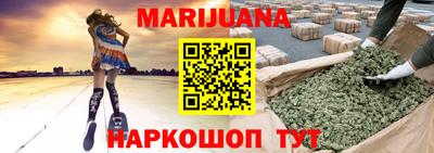 MDMA Рязань