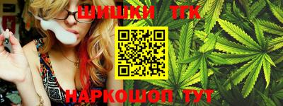 MDMA Рязань