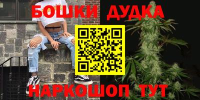 прущий лед Рузаевка