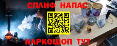 MDMA Рязань
