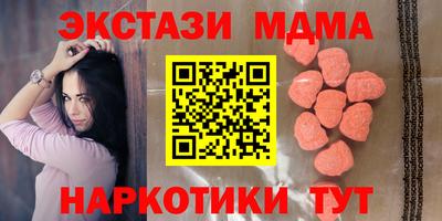 марки nbome Рыбинск