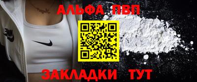 MDMA Рязань