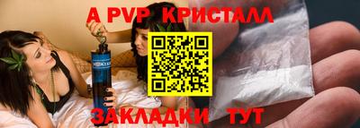 MDMA Рязань