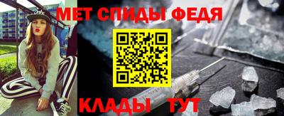 MDMA Рязань