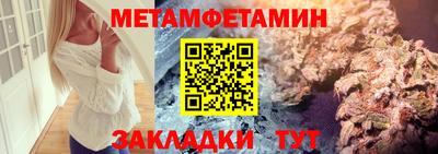 MDMA Рязань
