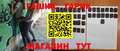 прущий лед Рузаевка
